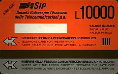 Serie Rossa - White box