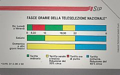 Fasce Orarie (light grey stripe)