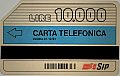 thumb Retro