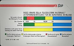 Fasce Orarie - Bilingue (Watermark in relief)