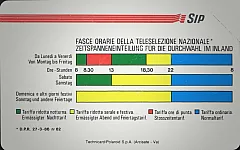 Fasce Orarie - Bilingue (Watermark in relief)