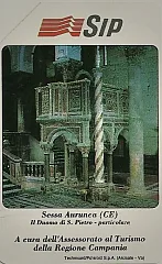 Campania - Sessa Aurunca