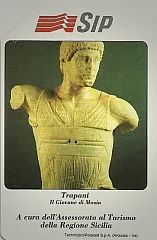 Sicilia - Giovane di Mozia