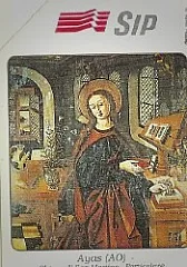Valle D'Aosta - Ayas