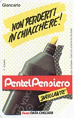 Pentel - Data Checker