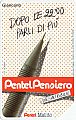 thumb Fronte