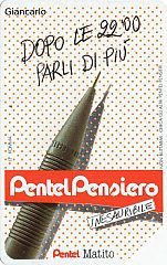 Pentel - Matito · Fronte