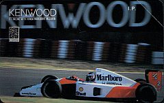 Kenwood - Formula 1