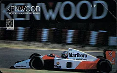 Kenwood - Formula 1