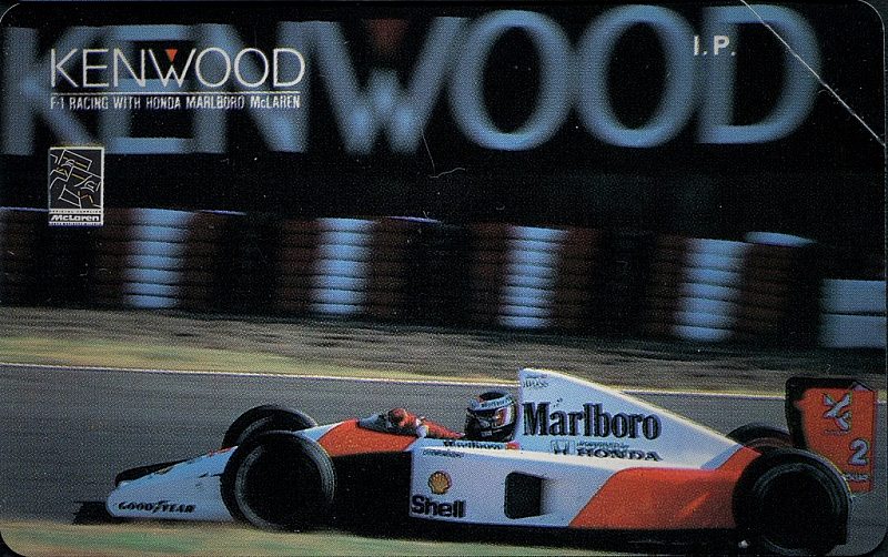 Kenwood - Formula 1