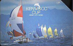 Kenwood - Regate