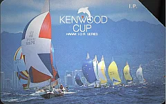 Kenwood - Regate