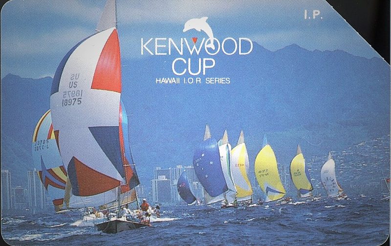 Kenwood - Regate