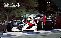 Kenwood - Linear