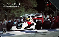 Kenwood - Linear