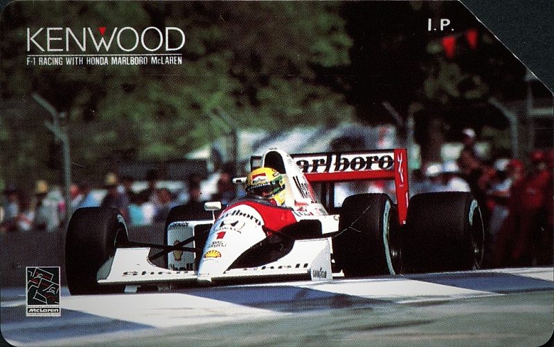 Kenwood - Linear