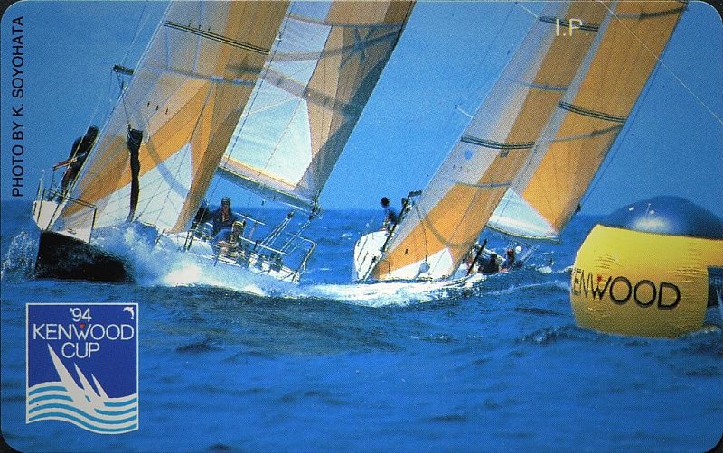 Kenwood Cup - Regate