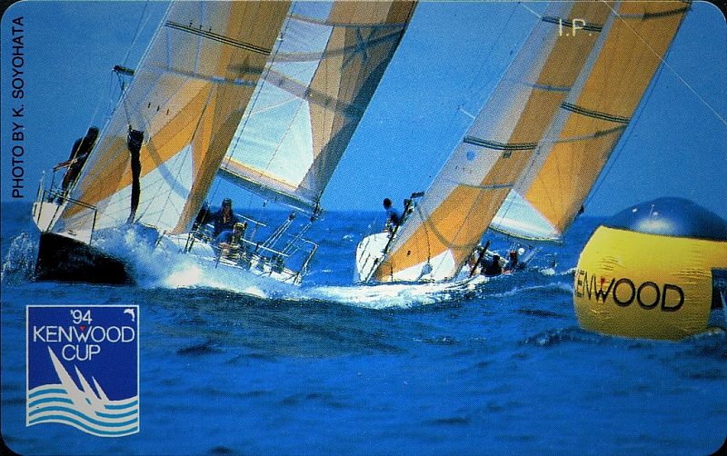 Kenwood Cup - Regate