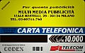 thumb Retro