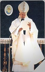 VII Centenario Lauretano - Papa Giovanni Paolo II