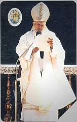 VII Centenario Lauretano - Papa Giovanni Paolo II
