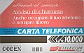 thumb Retro