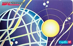CardEx - 1995 (L. 10.000)