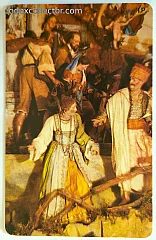 Presepe Di Natale - La Natività (L. 10.000)