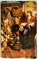 Presepe Di Natale - Il Mercato (L. 15.000)