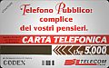 thumb Retro