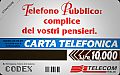 thumb Retro
