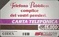thumb Retro