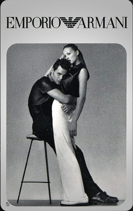Emporio Armani - Coppia con sgabello