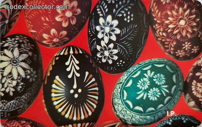 Pasqua '96 (Puzzle 1/3)