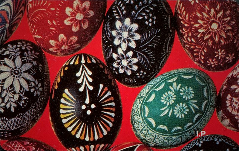 Pasqua '96 (Puzzle 1/3)
