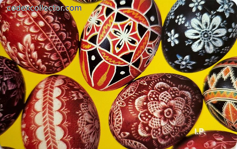 Pasqua '96 (Puzzle 2/3)