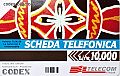 thumb Retro