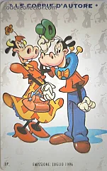 Le Coppie d'Autore - Orazio e Clarabella