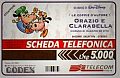 thumb Retro