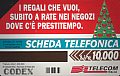 thumb Retro