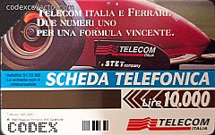 Ferrari · Retro