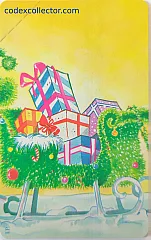 Natale '96 - Fiorisce Il Natale (L. 10.000 Puzzle 2/3)