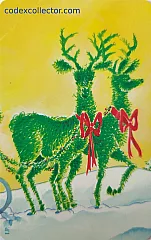Natale '96 - Crescono Gli Auguri (L. 15.000 Puzzle 3/3)