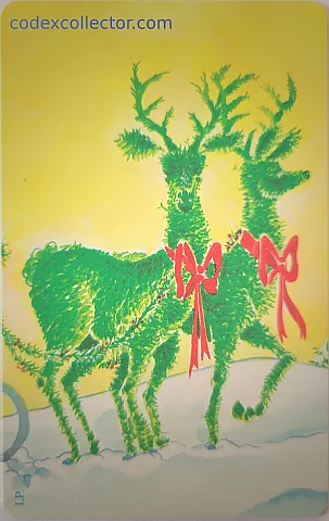 Natale '96 - Crescono Gli Auguri (L. 15.000 Puzzle 3/3)