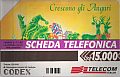 thumb Retro