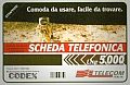 thumb Retro