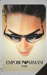 Emporio Armani Occhiali