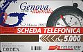 thumb Retro