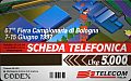 thumb Retro