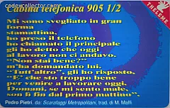 Venezia Poesia - Cabina Telefonica 905